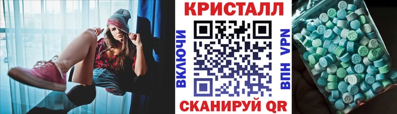 Амфетамин 97% Мостовской