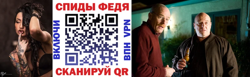 Купить  Мостовской  АМФЕТАМИН Premium 