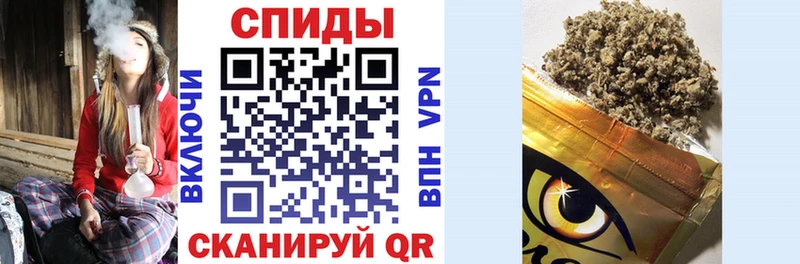 БУТИРАТ буратино  Купить закладки  Мостовской 