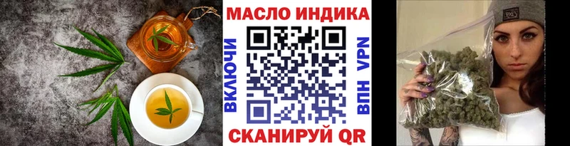 Купить  Мостовской  Canna-Cookies конопля 