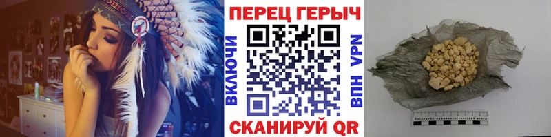 Купить где  Мостовской  Героин VHQ 