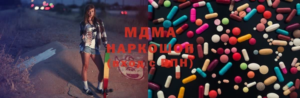 кокаин VHQ Аркадак