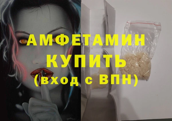 кокаин VHQ Аркадак