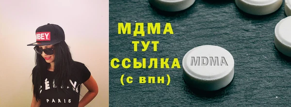 кокаин VHQ Аркадак