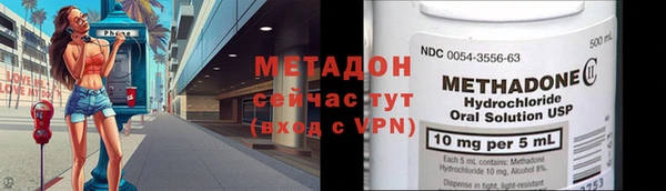 кокаин VHQ Аркадак