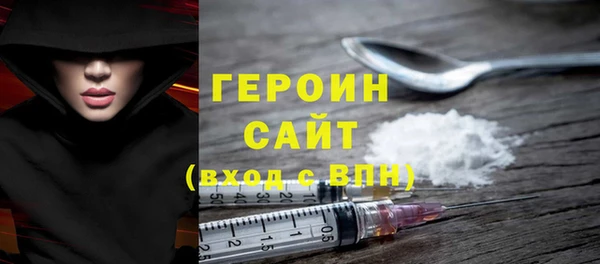 кокаин VHQ Аркадак