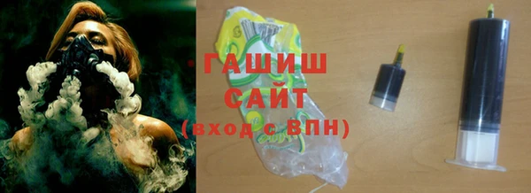 кокаин VHQ Аркадак