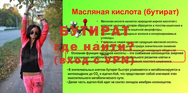 кокаин VHQ Аркадак