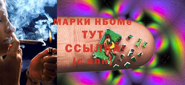 кокаин VHQ Аркадак