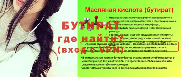 кокаин VHQ Аркадак