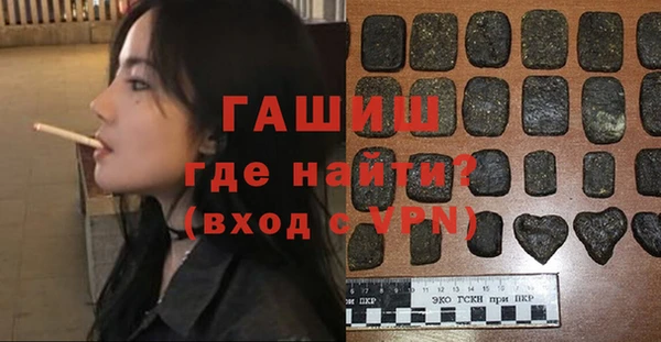 кокаин VHQ Аркадак